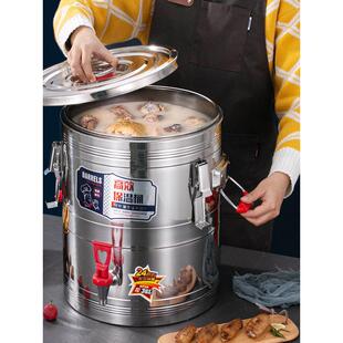 304不锈钢保温桶大容量保温加厚双层豆浆桶商用家用汤桶保冷两用