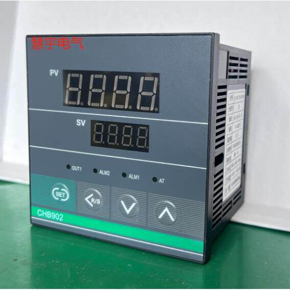 温控仪表CHB902温控表温度控制仪智能温控仪温控器