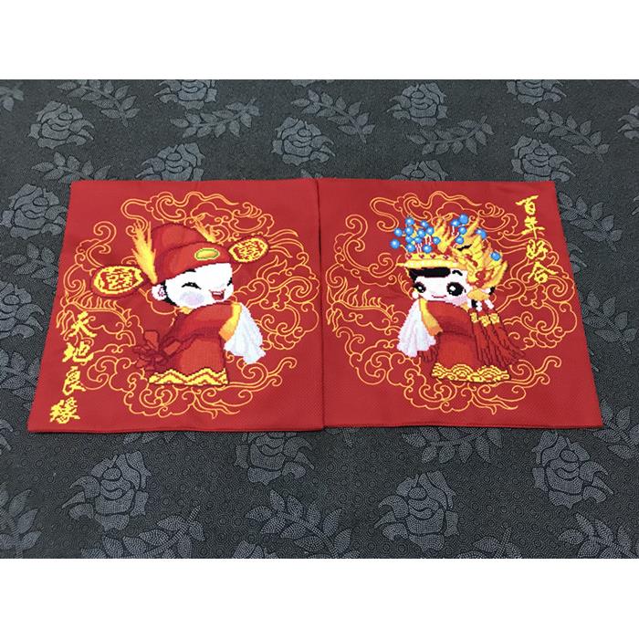 纯手工十字绣成品抱枕结婚新郎新娘鸾凤和鸣沙发汽车靠枕对枕包邮