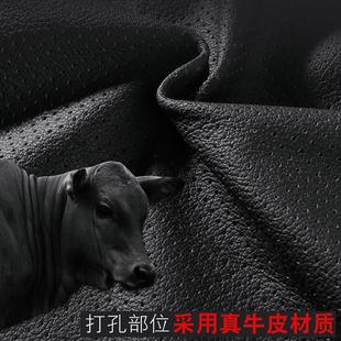 汽车座套全包真皮小车坐垫四季通用款全包围专用老座椅套定做车罩