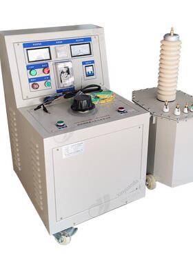 工频耐压试验装置50KV50KV交直流高压试验变压器X交流耐压仪器
