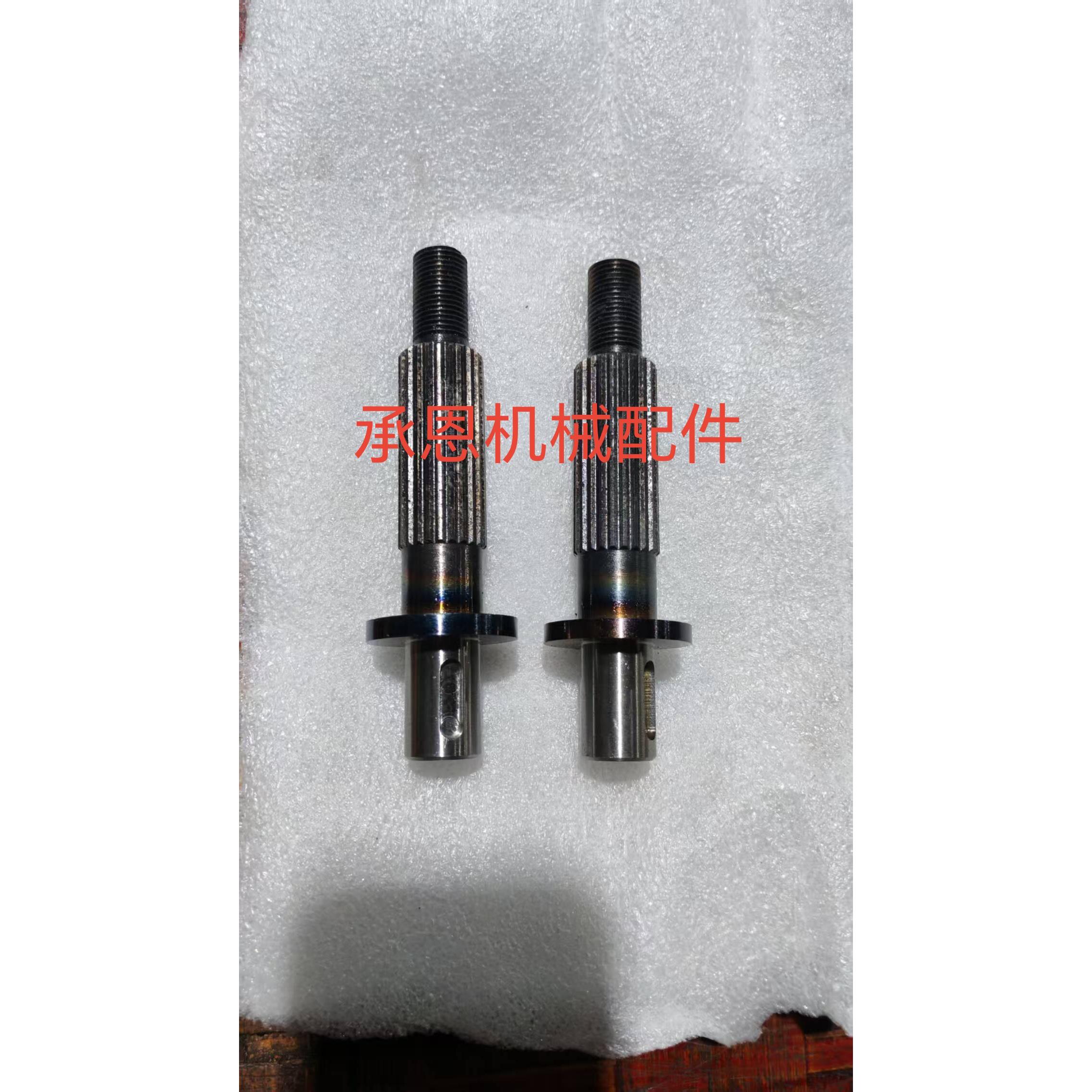 卡丁车农用车拖拉机农机配件加工定做花键套轴异形件改装配件