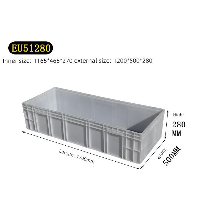物流箱塑料周转箱长方形龟鱼箱加厚周转篮欧盟塑料箱51380