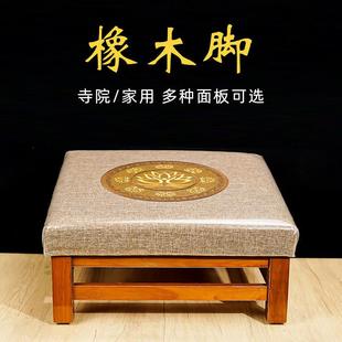 拜垫家用佛前磕头地垫拜凳佛堂跪垫寺庙专用实木打坐垫上香跪拜垫
