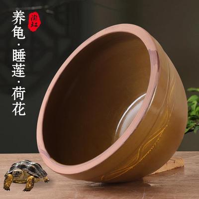 陶瓷乌龟饲养缸老式家用养鱼专用盆荷花睡莲盆缸大水缸商用甲鱼缸