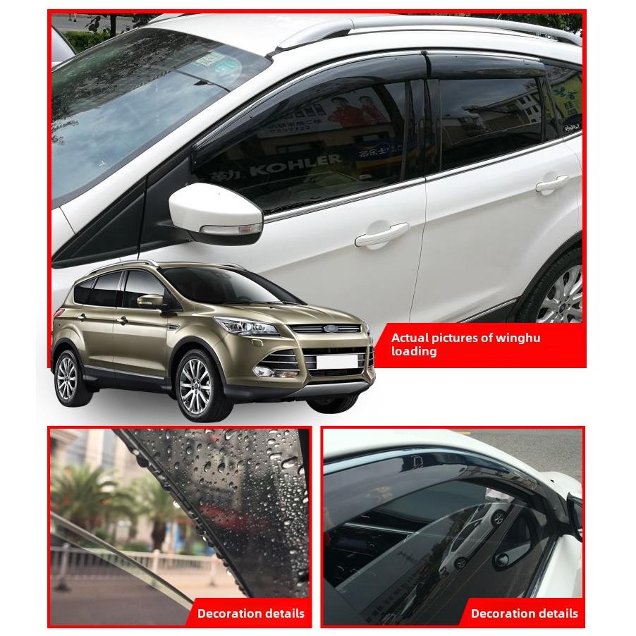 专用福特翼虎雨眉车窗挡雨板改装汽车配件大全防雨条晴雨挡遮雨板