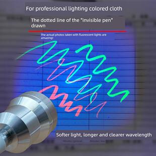 高清紫色衣车灯LED缝纫机照明工作灯荧光灯紫光灯大功率鞋厂专用