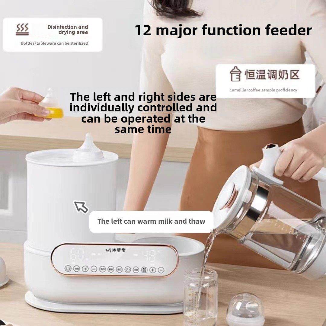 沐婴爱恒温水壶奶瓶消毒器二合一婴儿专用家用温奶器一体烘干调奶