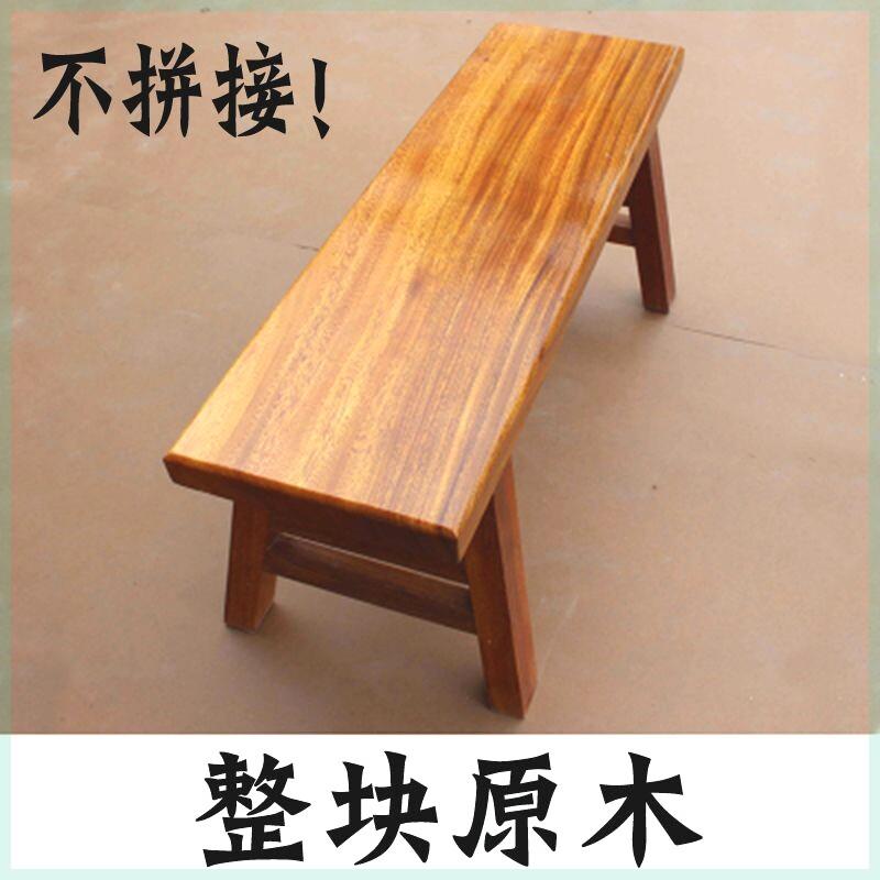 实木长条凳凳子长板凳大板桌奥坎胡桃木巴花椅子红木原木中式家用