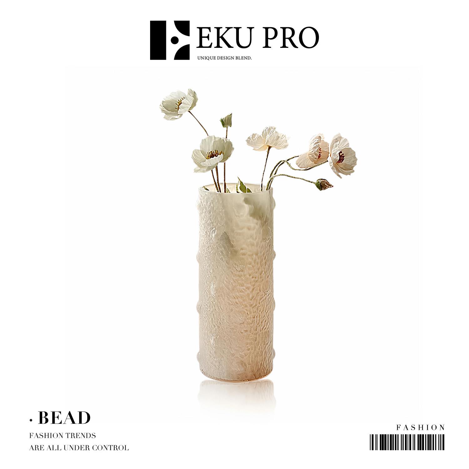 EKU PRO·花珠·轻奢风摆件创意插花玻璃花瓶客厅玄关装饰 | Bead