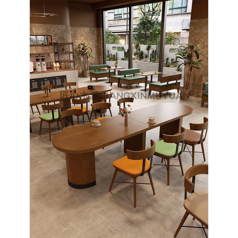 咖啡厅双人卡座沙发软包休闲洽谈书吧商用蛋糕奶茶店实木桌椅组合