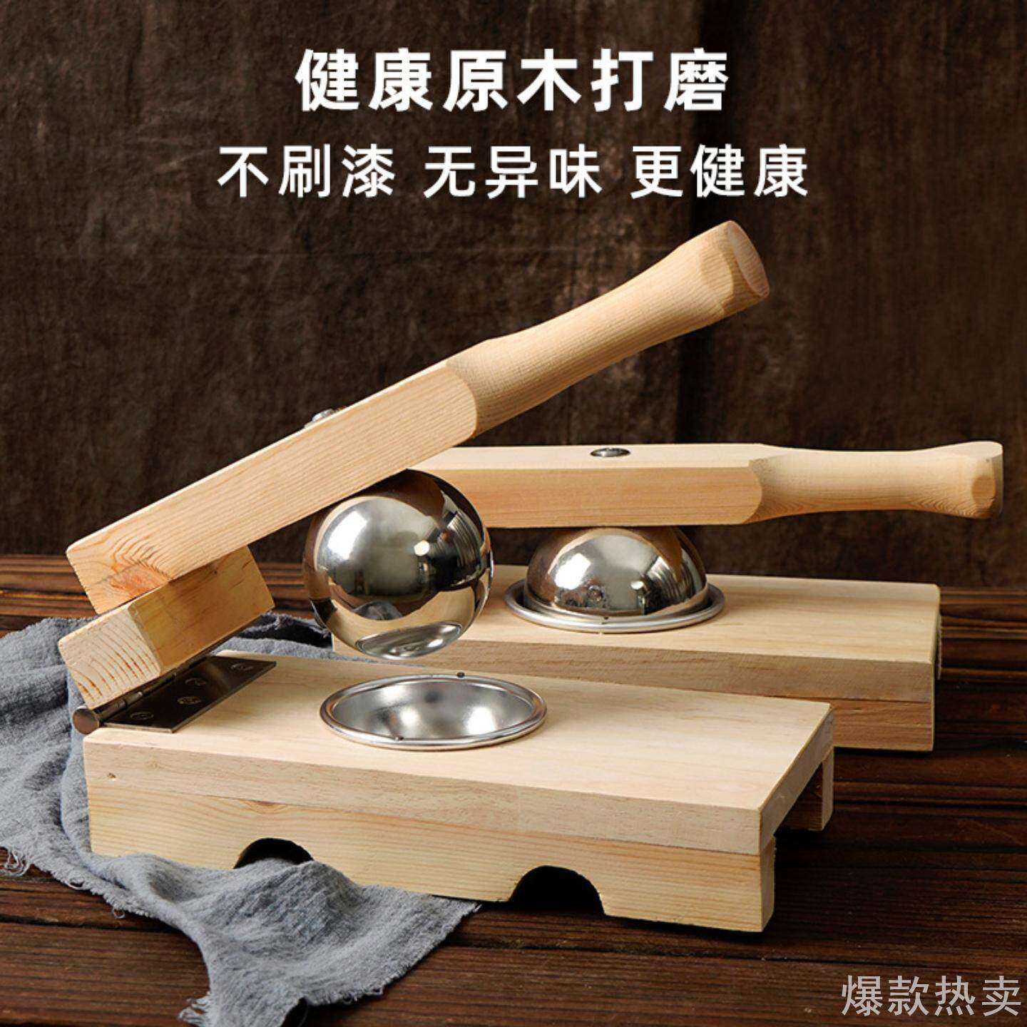 手工米粿模具快压清明果模具包艾饺模具家用米粉粿模具糍粑粿印厨