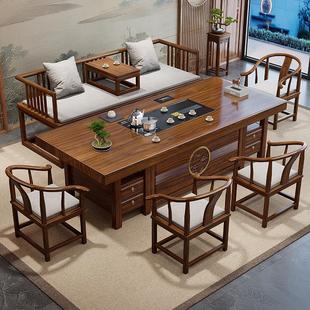 新中式罗汉床茶桌椅组合客厅家用功夫茶几办公室实木大板泡茶台桌