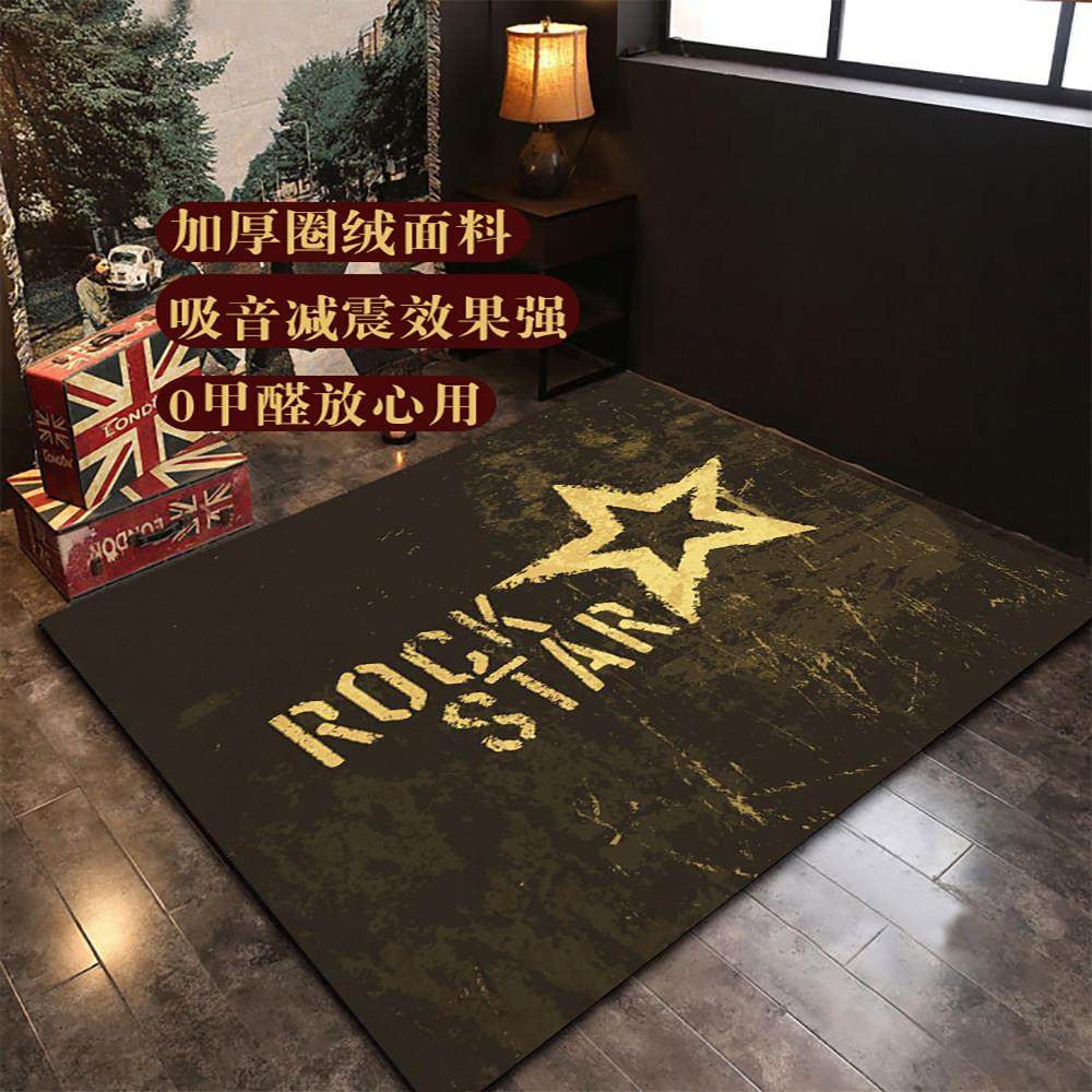 防滑隔音架子鼓地毯垫电子鼓爵士鼓专用鼓毯减震垫加厚家用可定制