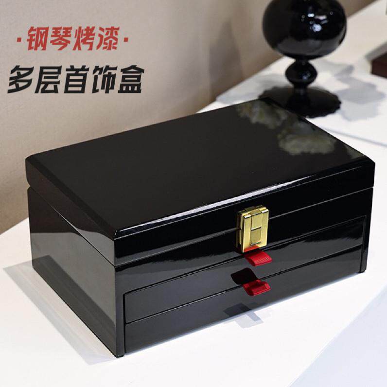 钢琴烤漆木质首饰盒高档多层饰品耳环项炼首饰收纳盒高档精致定制