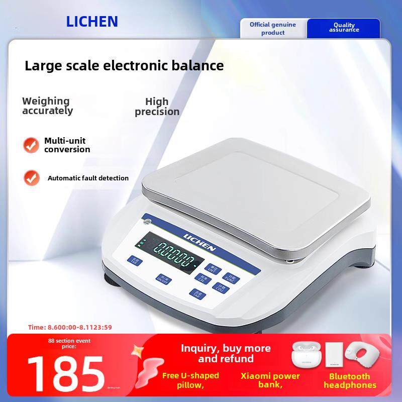 力辰电子天平实验室分析天平秤精准0.01克十分之一0.1g精密电子称,五金/工具,电子秤/电子天平,淘宝优惠券,粉丝福利购,淘宝优惠卷