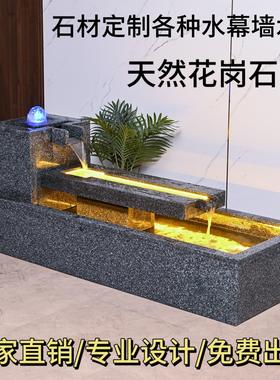 真石材定制阳台循环水景观户外花园庭院喷泉鱼池造景流水生财摆件