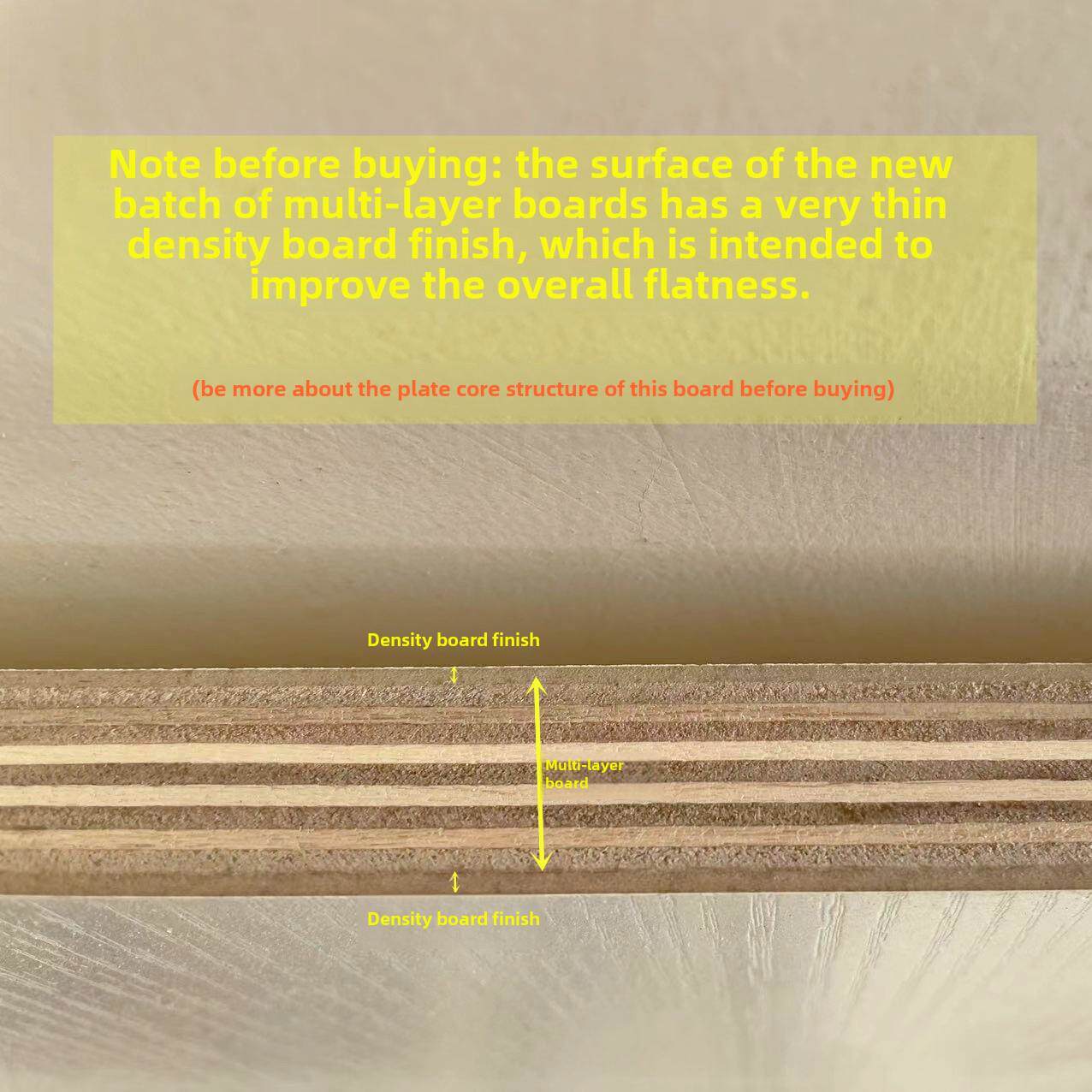 实木多层板爆款E0级定制柜内层板木质桌面板书桌隔层板墙上置物架