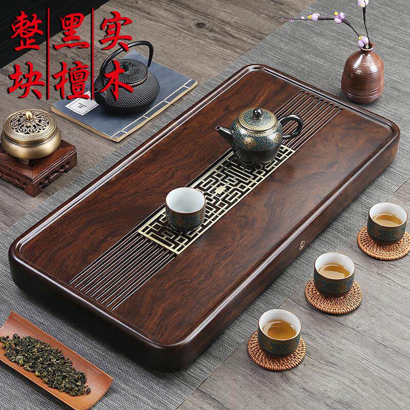 整块黑檀天然实木茶盘简约家用排水式大小号茶台功夫茶具茶海托盘