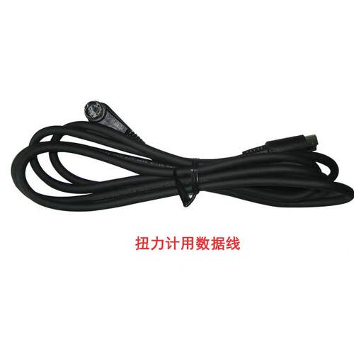 DPC-0506 HDP-50 HM-100 HIT-500扭力计测试仪数据线检出器连接线