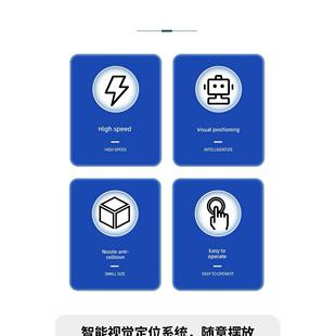 视觉定位小型Uv打印机水晶标签亚克力金属板铭牌玻璃塑料标志印刷