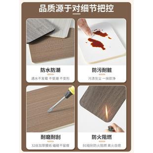 碳晶板室内装 饰板竹木纤维集成墙板 修护墙板无缝木饰面墙板墙面装