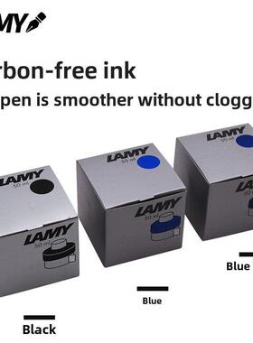 德国正品lamy墨水凌美钢笔墨水T52非碳素不堵笔彩墨黑色蓝黑50ml