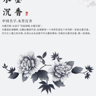 禅意桌布防水茶巾茶桌桌旗轻奢高端茶台布艺长条专用布 茶席新中式