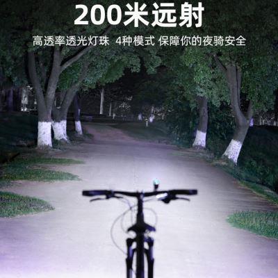 塔斯队长自行车灯夜骑灯USB充电山地车前灯手电筒高流明专业装备