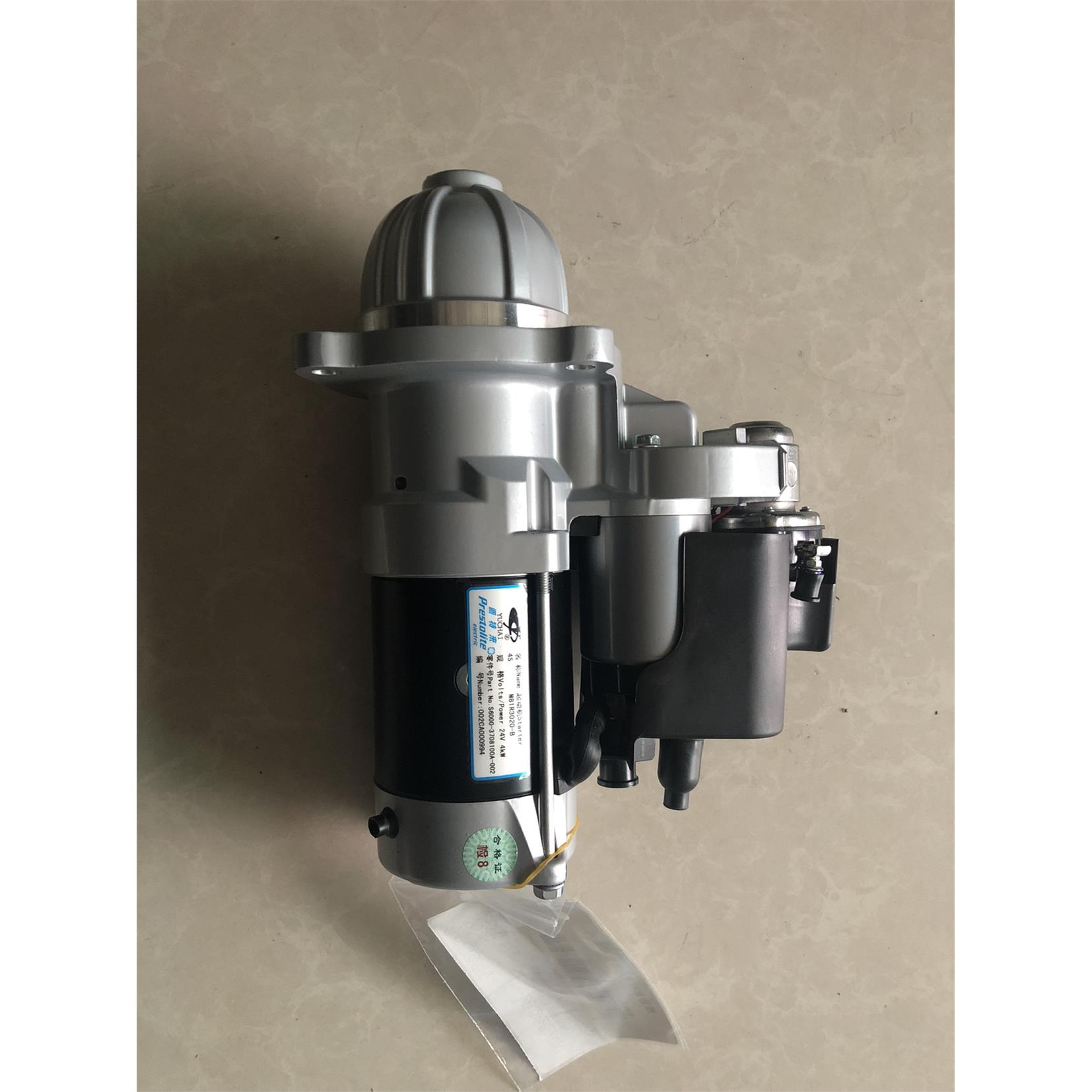 玉柴YC4S发动机原厂起动机S6000-3708100A启动马达M81R3020-B