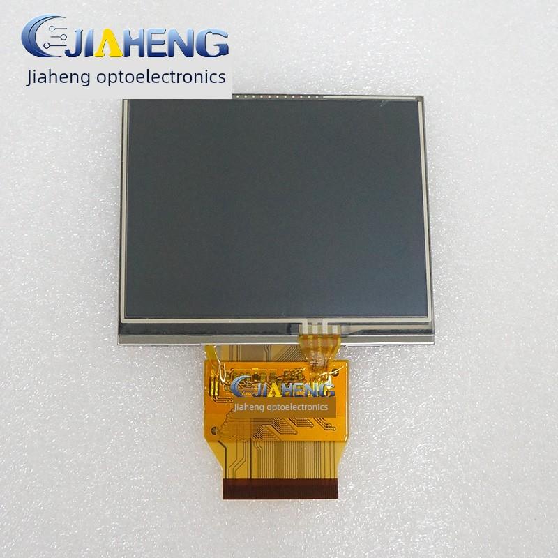 现货原装天马3.5寸TM035KBH02摄像机仪器仪表工业设备屏自带触摸