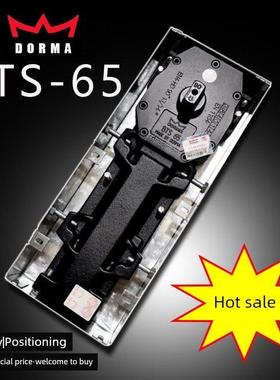 德国多玛BTS65地弹簧玻璃门木门地弹簧DORMA液压地弹簧有无框门用