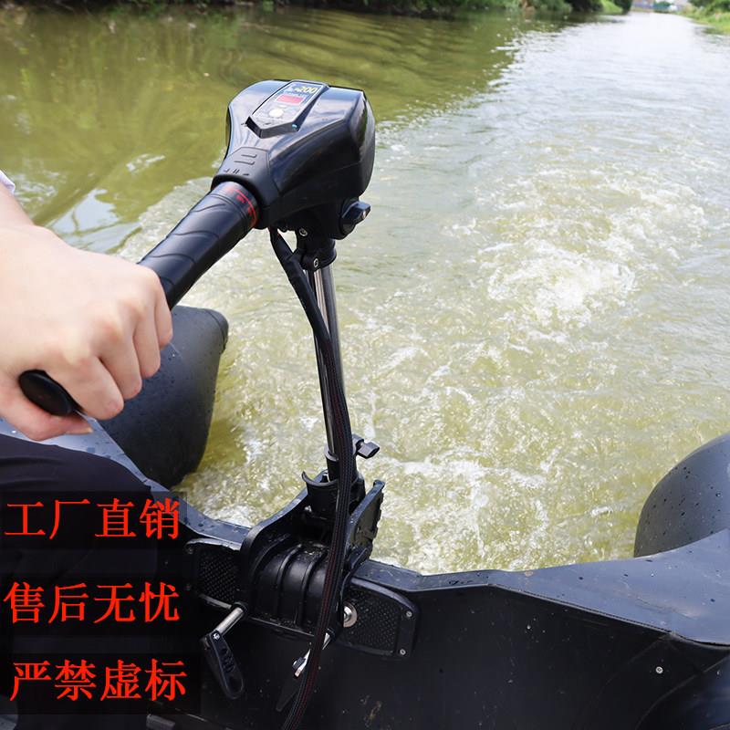 舶逸无刷船用电动船外机挂浆机电动推进器船用大功率船尾机马达12