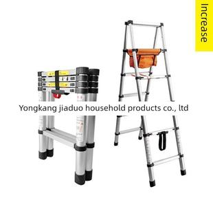 人字梯可行走多用途家用梯折叠伸缩梯铝合金加厚工程梯升降高跷梯