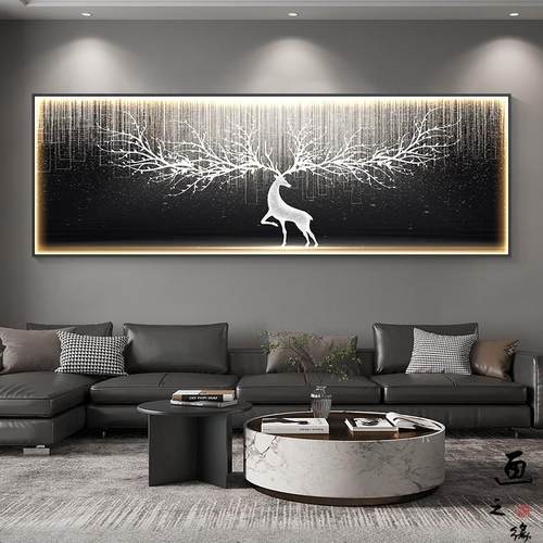 现代轻奢客厅装饰画 画卧室横版LED灯画 画发光沙发背景墙挂画 画