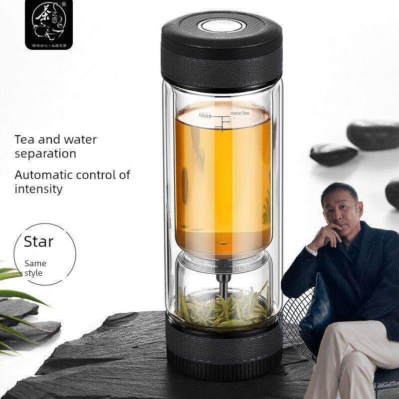 茶之恋茶水分离杯第六代双层玻璃泡茶杯至臻钛版办公家用车载杯子