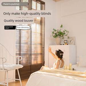帕力美实木百叶窗帘中古法式原木风2025新款卧室遮光木质百叶窗