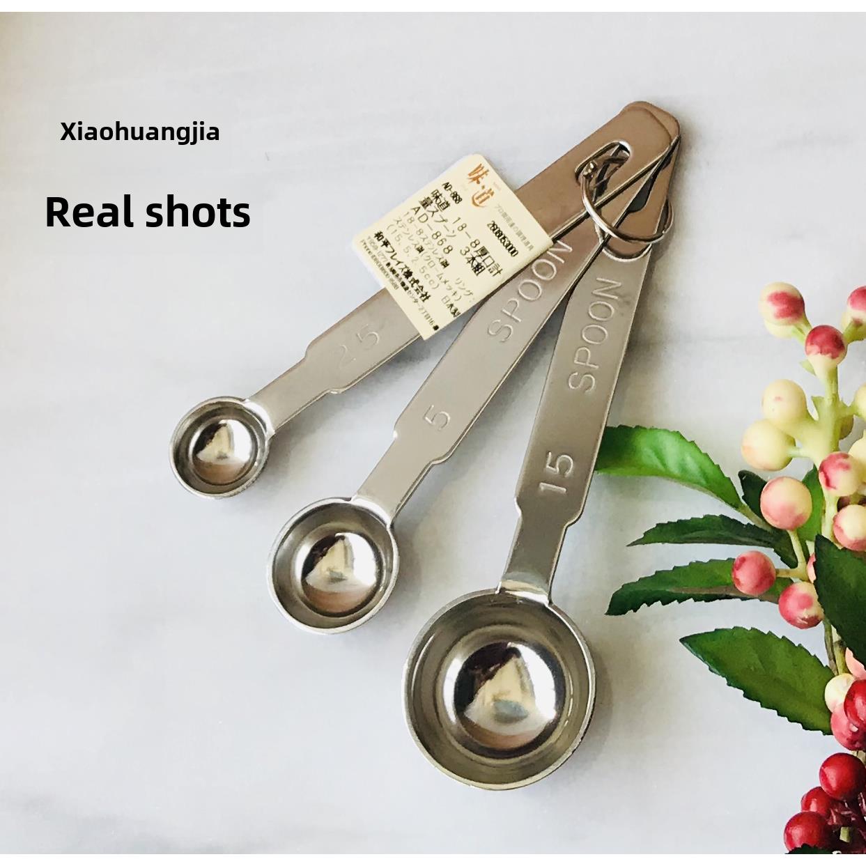 日本不锈钢厚款量勺 大小勺5ml15ml 烘焙教室同款 烘焙工具