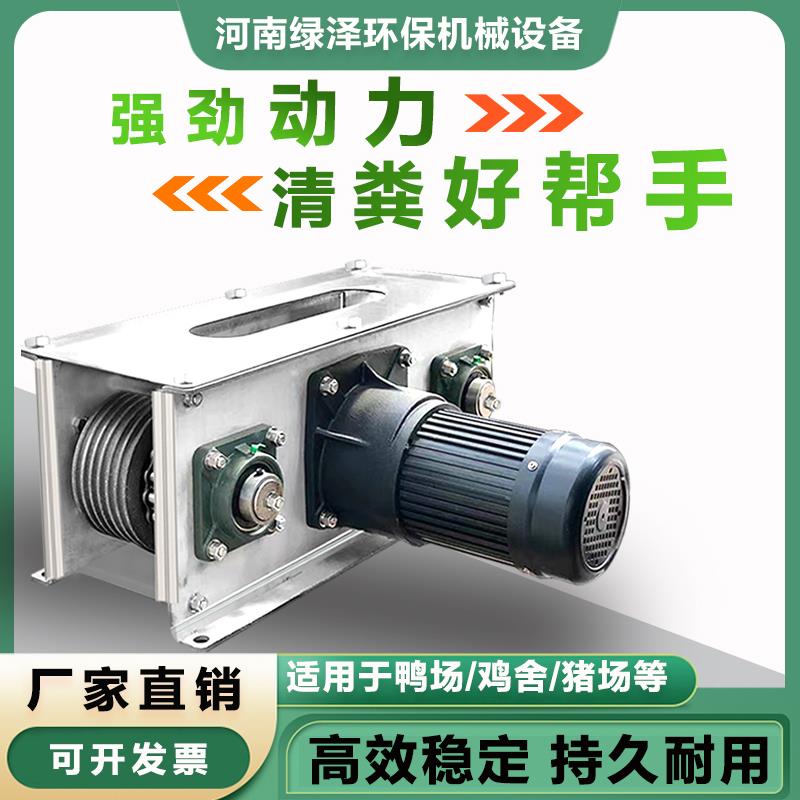 新款刮粪机不锈钢自动清粪全套养殖场养猪场设备牛场不锈钢现货