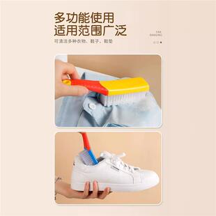 纳米软毛刷不伤鞋洗衣洗鞋专用加长手柄耐用柔软宿舍清洁刷鞋刷子
