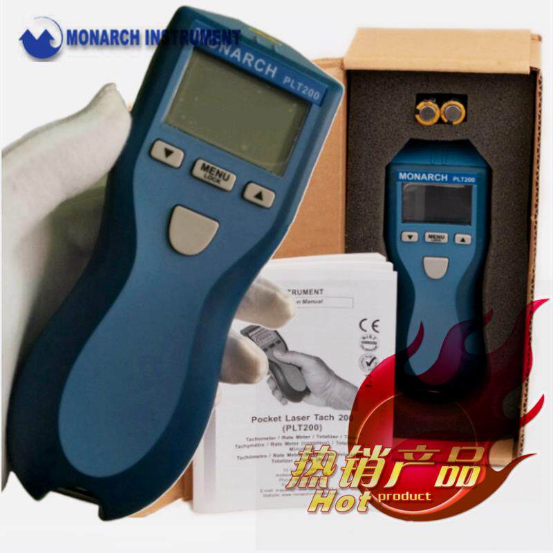 美国monarch蒙那多1961445非接触式光电转速表PT99皮带PLT200