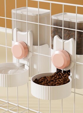 宠物碗挂笼式自动喂喂水器打翻盆狗默认MIBV猫碗悬挂笼子宠防食物