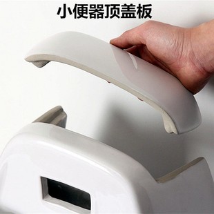 小便池陶瓷顶盖子尿斗配件防尘上盖板感应小便器顶部水箱盖子 挂式