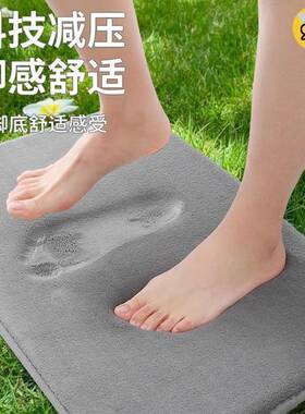 加卫生吸水地垫20间25新款浴脏室脚16665垫防滑进门口门垫厚耐免