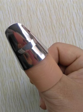 不手锈钢铁指甲摘器 剥18900毛摘菜采护指器指套豆多功能拇指刀保