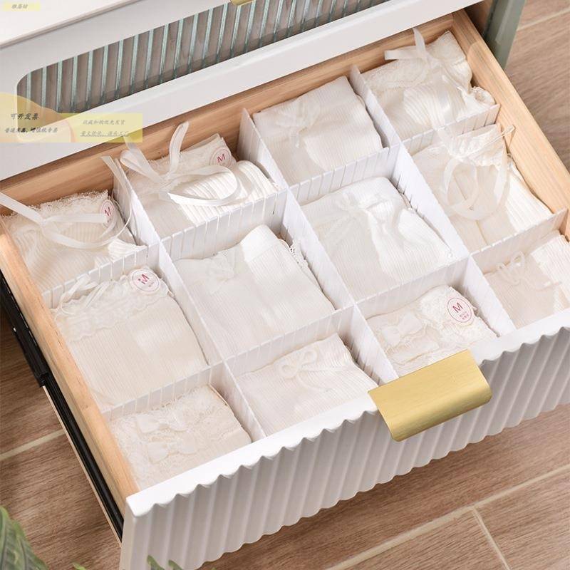 医院抽屉分隔板内衣裤抢救车分割板衣橱隔断分类塑料组合收纳格子