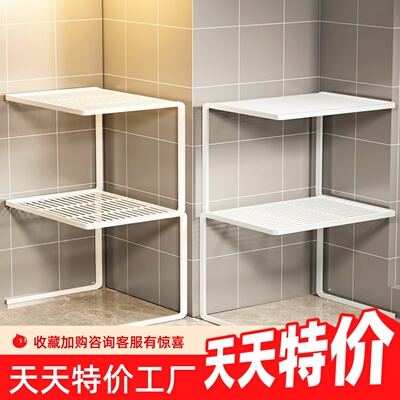 橱柜分层架厨房锅架置物架灶台餐具收纳架水槽下双层锅子分隔架