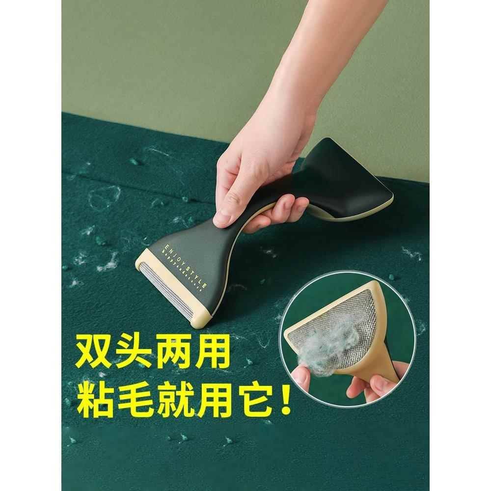 雅居坊刮器衣物去衣毛球神器毛呢子大羊毛衫毛衣起剃球清理刮猫毛
