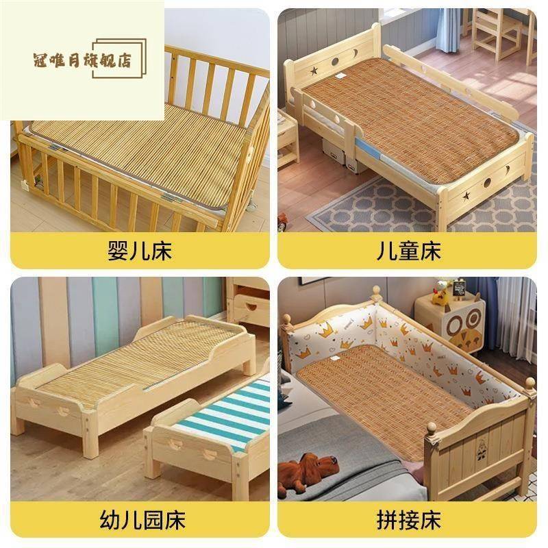 爆款儿童竹席席夏季凉爽双面加厚碳床化凉60493席学校凉宿舍凉学