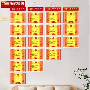 奖状收纳挂墙展示框a4a3免打孔荣誉证件书收集册幼儿园奖状墙布置